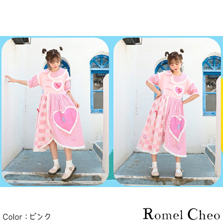 楽天市場】RomelCheo 原宿系 パッチワーク リメイク風 ワンピース 半袖  