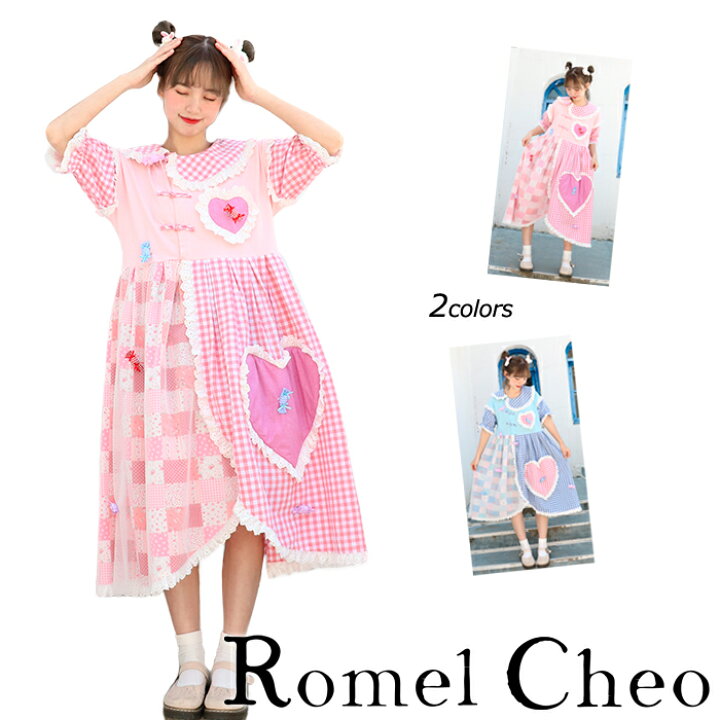 楽天市場 送料無料 Romelcheo 原宿系 パッチワーク リメイク風 ワンピース 半袖 チェック ハート キャンディー チャイナボタン Aライン 飴玉 切替 古着風 ゆったり レトロ 森ガール ゆめかわ かわいい 個性的 青文字系 ロリータ ガーリー カントリー ファッション