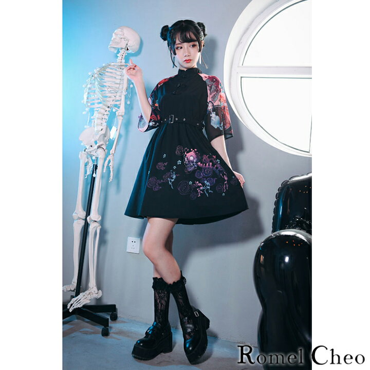 楽天市場】【送料無料】RomelCheo 妖怪 百鬼夜行 レザー バックル 
