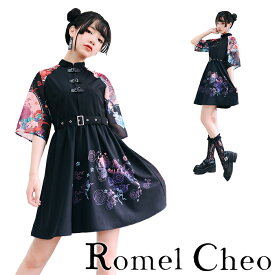 【送料無料】RomelCheo 妖怪 百鬼夜行 レザー バックル ワンピース 和柄 プリント レディース レトロ ストリート系 原宿系 エスニック アジアン ファッション 病みかわいい 個性的 ロメルチェオ