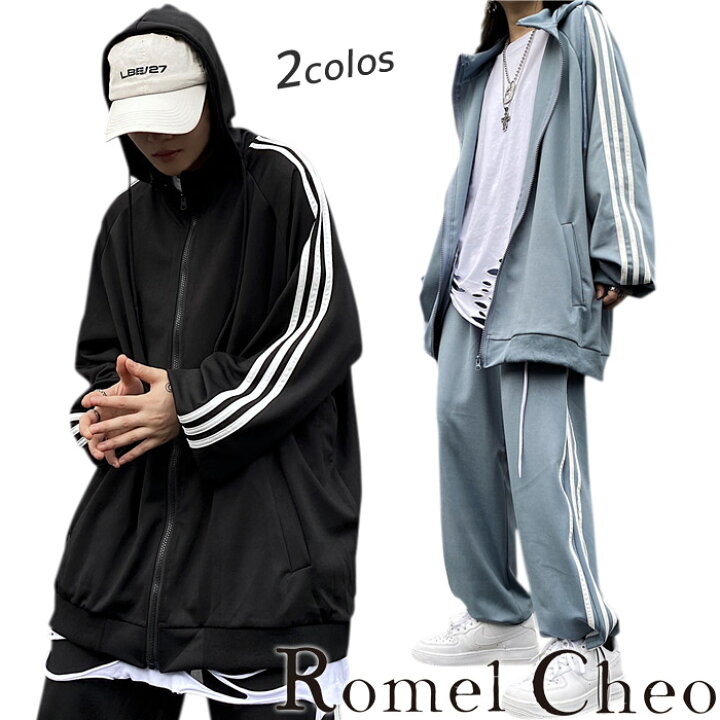 楽天市場 送料無料 Romelcheo ラインジャージセット 長袖 セットアップ 上下セット フード付きジャージ オバーサイズ ゆったり サイドライン ジャージ おしゃれジャージ メンズ レディース モード系 ストリート 個性的 原宿系 青文字系 カジュアル ファッション