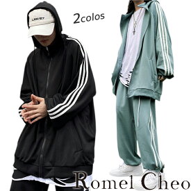 RomelCheo ラインジャージセット 長袖 ジャージ 上下 レディース ストリート セットアップ オーバーサイズ ジャージ ゆったり 水色 おしゃれジャージ 黒 メンズ 原宿系 ユニセックス ロメルチェオ