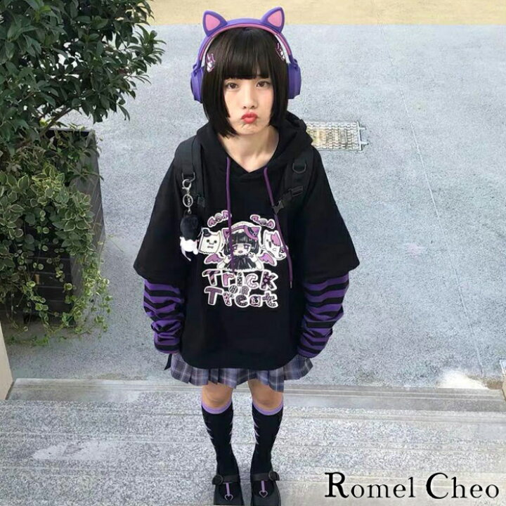 楽天市場 送料無料 Romelcheo トリックオアトリート 裏起毛 パーカー ボーダー柄 重ね着風 レイヤード風 長袖 黒 紫 イラスト ハロウィン プリント 病みかわいい レディース ストリート系 カジュアル 原宿系 地雷系 サブカル ガーリー ロリータ ファッション