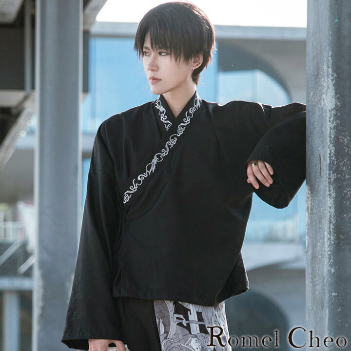 楽天市場 送料無料 Romelcheo モダン漢服刺繍トップス 羽織り カーディガン チャイナ服 チャイナカーディガン ボリューム袖 モノトーン エスニック レディース メンズ ユニセックス モード系 ファッション 原宿系 青文字系 カジュアル ファッション ロメルチェオ 楽天市場 送料無料 Romelcheo モダン漢服刺繍トップス 羽織り カーディガン チャイナ服 チャイナカーディガン ボリューム袖 モノトーン エスニック レディース メンズ ユニセックス モード系 ファッション 原宿系 青文字系 カジュアル ファッション ロメルチェオ