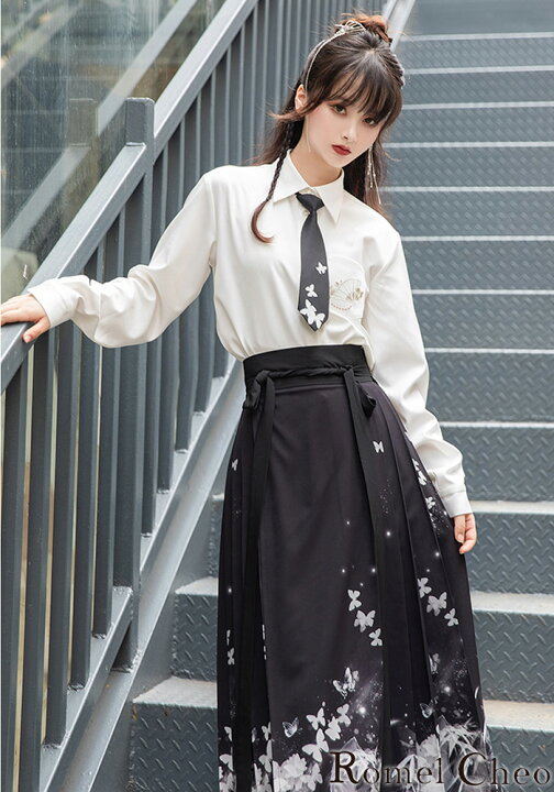 楽天市場 送料無料 Romelcheo 現代漢服バンブーバタフライセット セットアップコーデ シャツ 長袖 ブラウス スカート ロングスカート ハイウエスト ロング丈 マキシ丈 レディース ネクタイ モード系 ファッション 原宿系 青文字系 カジュアル ファッション