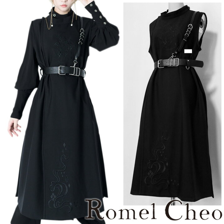 楽天市場】RomelCheo ゴシックパンク刺繍ロングベスト デザインベスト 