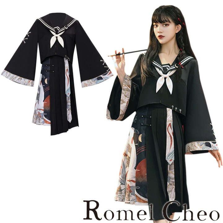 楽天市場 送料無料 Romelcheo 和柄セーラー服コーデ セーラーブラウス セーラーカラー 和柄ブラウス フレアスリーブ 長袖 アシメスカート ひざ丈 アジアン エスニック 民族風 レディース モード系 ファッション 原宿系 青文字系 カジュアル ファッション ロメルチェオ