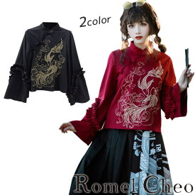 【送料無料】RomelCheo 鯉柄フリルチャイナシャツ フリルシャツ チャイナ服 チャイナボタン フレアスリーブ シャツ アジアン チャイナ風 エスニック 民族風 レディース ストリート モード系 ファッション 原宿系 青文字系 カジュアル ファッション ロメルチェオ