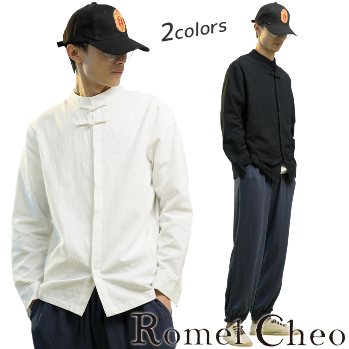楽天市場】【送料無料】RomelCheo メンズ チャイナシャツ シンプル
