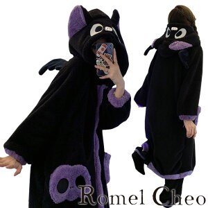 RomelCheo RR啃[EFAZbg ㉺Zbg ݃pW}  [EFA  t[ht  iCgEFA  fB[X I [hn Xg