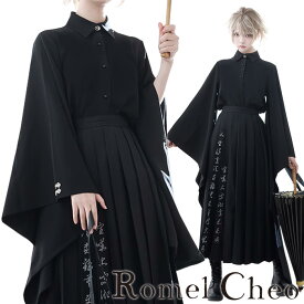 RomelCheo 黒無地 ボリュームスリーブシャツ ビッグスリーブシャツ デザインシャツ 変形シャツ ボリューム袖 長袖 無地 黒シャツ モノトーン レディース モード系 ストリート 原宿系 サロン系 ファッション ロメルチェオ