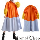 RomelCheo Aライン配色ロングシャツワンピース ロングワンピ Aラインワンピ シャツワンピ 切り替えワンピ オーバーサイズ ゆったり ミモレ丈 長袖 大人可愛い 大人カジュアル レディース モード系 ストリート 原宿系 サロン系 ファッション ロメルチェオ