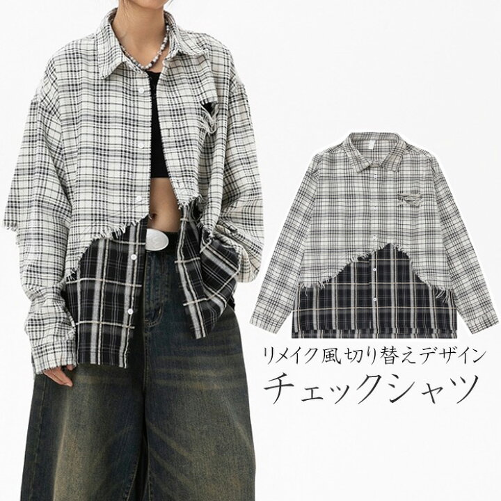 楽天市場】RomelCheo リメイク風チェックシャツ チェック柄シャツ 