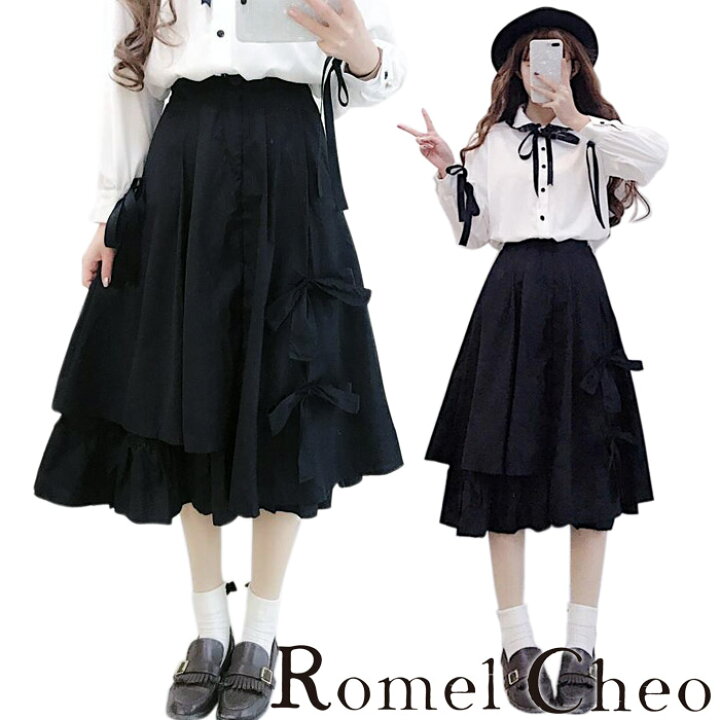 楽天市場 送料無料 Romelcheo 黒リボンアシメスカート リボンスカート 黒 モノトーン レディース ロリータ ゴス ドレープ ゆるかわ ガーリー ひざ丈 アシンメトリー 美ライン フレア モード系 ファッション 服 カジュアル きれいめ おしゃれ ロメルチェオ Romelcheo
