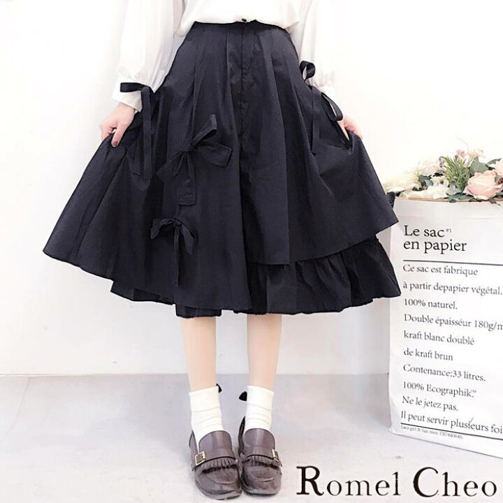 楽天市場 送料無料 Romelcheo 黒リボンアシメスカート リボンスカート 黒 モノトーン レディース ロリータ ゴス ドレープ ゆるかわ ガーリー ひざ丈 アシンメトリー 美ライン フレア モード系 ファッション 服 カジュアル きれいめ おしゃれ ロメルチェオ Romelcheo
