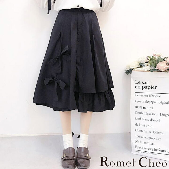 楽天市場 送料無料 Romelcheo 黒リボンアシメスカート リボンスカート 黒 モノトーン レディース ロリータ ゴス ドレープ ゆるかわ ガーリー ひざ丈 アシンメトリー 美ライン フレア モード系 ファッション 服 カジュアル きれいめ おしゃれ ロメルチェオ Romelcheo