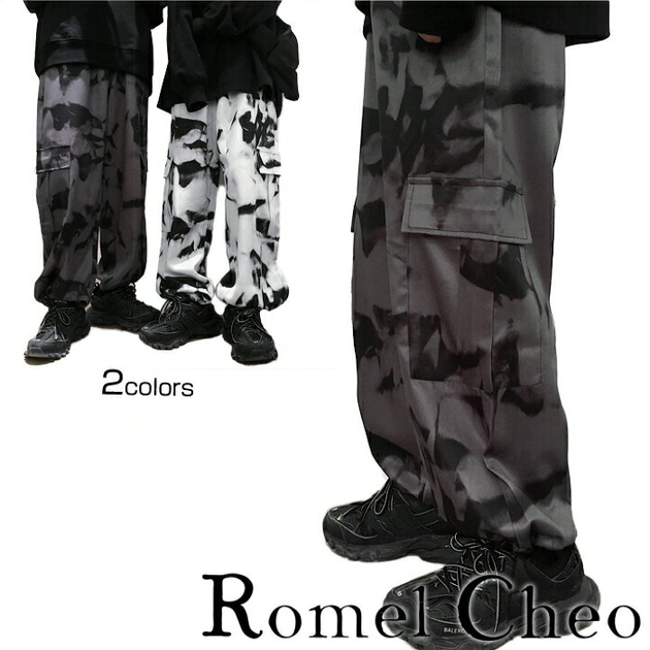 楽天市場 送料無料 Romelcheo モノトーン マーブル カーゴパンツ 裾絞り 2way ワイドパンツ メンズ レディース ユニセックス ワークパンツ 白黒 タイパンツ モノクロ ゆったり ジョガーパンツ Y2k ファッション ポケット ダンス ヒップホップ Hiphop ロメルチェオ