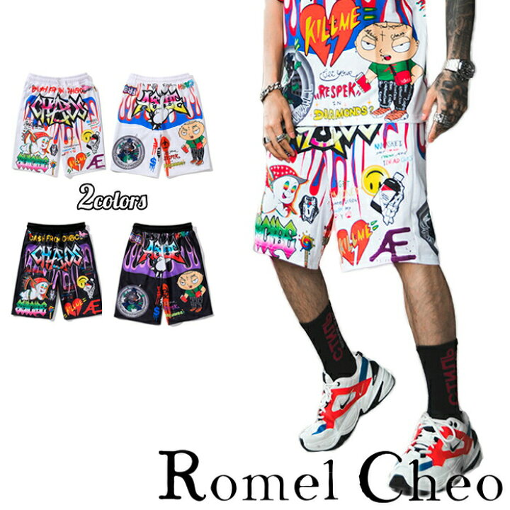 楽天市場 送料無料 Romelcheo 落書き ロゴ ハーフパンツ メンズ ショートパンツ 短パン イラスト プリント 総柄 ストリート系 カジュアル ヒップホップ Hiphop 服 個性派 派手 原宿系 ファッション ウエストゴム 綿 スポーツミックス ロメルチェオ Romelcheo 楽天市場 送料無料 Romelcheo 落書き ロゴ ハーフパンツ メンズ ショートパンツ 短パン イラスト プリント 総柄 ストリート系 カジュアル ヒップホップ Hiphop 服 個性派 派手 原宿系 ファッション ウエストゴム 綿 スポーツミックス ロメルチェオ Romelcheo