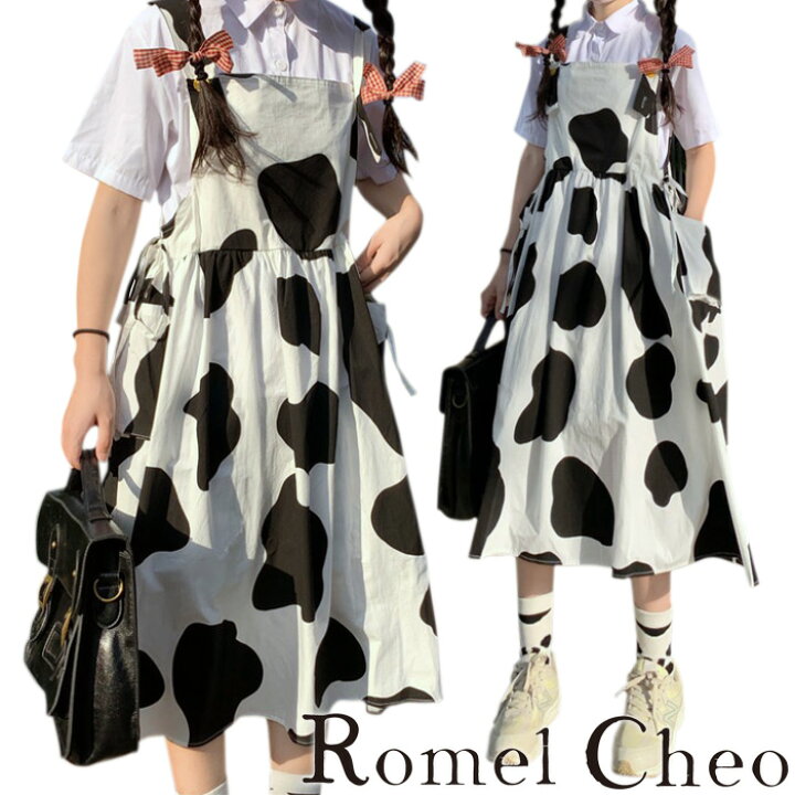 楽天市場 送料無料 Romelcheo 牛柄ジャンパースカート ジャンスカ ひざ丈 Aライン 総柄 Cow柄 ワンピース ハイウェスト レディース モード系 ストリート ファッション ロリータ ガーリー 個性的 夢かわ 病みかわ 青文字系 森ガール 原宿系 カジュアル ロメルチェオ