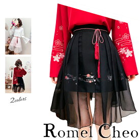 【送料無料】RomelCheo 桜 シフォン レイヤード スカート ラップ 巻き チュール 二重 レディース 和風 花柄 刺繍 アジアン エスニックス 原宿系 青文字系 ガーリー 大人可愛い カジュアル ファッション 森ガール 漢服 普段着 ロメルチェオ