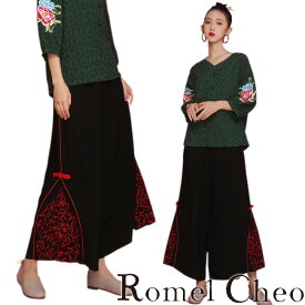 楽天市場 ガウチョパンツ 民族の通販