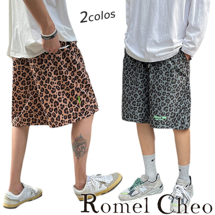 楽天市場 送料無料 Romelcheo レオパードハーフパンツ ヒョウ柄 短パン ショートパンツ ショーツ イージーパンツ ひざ丈 総柄 メンズ レディース モード系 ストリート スケーター パンク 個性的 原宿系 青文字系 カジュアル ファッション ロメルチェオ Romelcheo