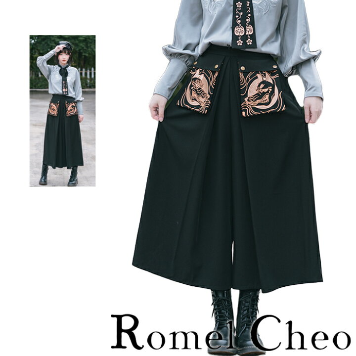 楽天市場 送料無料 Romelcheo 狐仙 刺繍 ガウチョ パンツ ワイド 袴 九分丈 レディース Aライン 妖怪柄 キツネ 稲荷神 犬神 狛犬 和柄 黒 エレガント きれいめ 病みかわいい 大人可愛い モード系 原宿系 ガーリー ロリータ レトロ 大正ロマン ファッション 楽天市場 送料無料 Romelcheo 狐仙 刺繍 ガウチョ パンツ ワイド 袴 九分丈 レディース Aライン 妖怪柄 キツネ 稲荷神 犬神 狛犬 和柄 黒 エレガント きれいめ 病みかわいい 大人可愛い モード系 原宿系 ガーリー ロリータ レトロ 大正ロマン ファッション