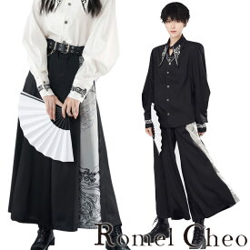 【送料無料】RomelCheo 和柄 ワイドパンツ ワイドレッグパンツ ワイドパンツ ガウチョパンツ 切り替えパンツ レトロモダン モノトーン シンプル アジアン メンズ レディース ユニセックス 個性的 モード系 ストリート 原宿系 ファッション ロメルチェオ