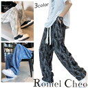 RomelCheo ロゴ総柄イージーパンツ ワイドパンツ ワイドレッグパンツ 総柄パンツ デザインパンツ タイパンツ ゆったり オーバーサイズ ルーズシルエット ストレートパンツ メンズ モード系 ストリート 原宿系 青文字系 サロン系 ファッション ロメルチェオ
