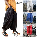 RomelCheo チャイナ柄 アラジンパンツ メンズ タイパンツ ハーレムパンツ ジョガーパンツ ワイドパンツ ワイドレッグパンツ サルエルパンツ 総柄パンツ ヨガパンツ オーバーサイズ モード系 ストリート 原宿系 ファッション ロメルチェオ