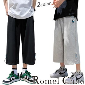 【送料無料】RomelCheo スポーティーワイドクロップドパンツ ワイドレッグパンツ カプリパンツ スウェットパンツ 七分丈パンツ 半端丈パンツ ワンマイルウェア ゆったり メンズ 個性的 モード系 ストリート 原宿系 青文字系 サロン系 ファッション ロメルチェオ