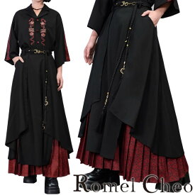 RomelCheo レイヤード チャイナ風スカート プリーツスカート Aライン 個性的 デザインスカート ロングスカート マキシ丈スカート アシンメトリースカート クラシカル レディース モード系 ストリート きれいめ 原宿系 サロン系 ファッション ロメルチェオ