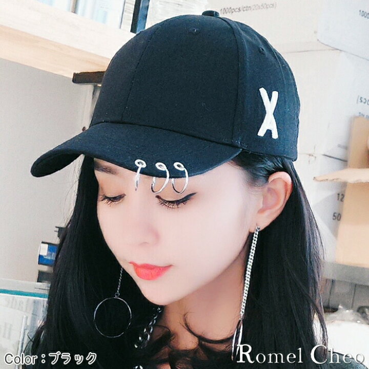 楽天市場 送料無料 Romelcheo リング付 サイド ロゴ キャップ 帽子 野球帽 レディース メンズ ユニセックス 刺繍 白 黒 モノトーン リンク お揃い コーデ ペアルック カップル 韓国 ファッション ストリート系 日焼け防止 紫外線対策 ロメルチェオ Romelcheo