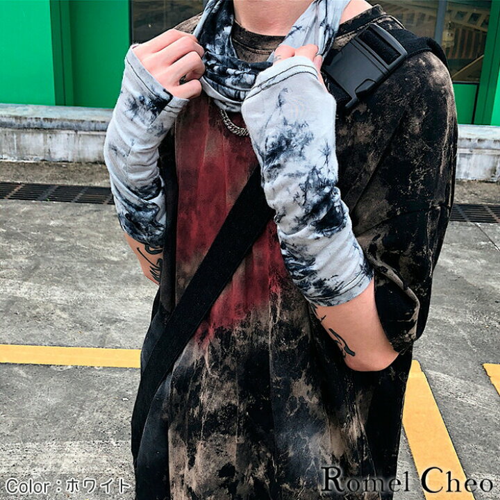 楽天市場 送料無料 Romelcheo 指なし モノトーン ストリート アームカバー 指穴付き モノクロ グラーション アームウォーマー メンズ レディース 手首 ハンド ウォーマー 白黒 綿 春 秋 薄手 韓国 ファッション 手袋 ロメルチェオ Romelcheo