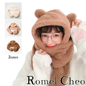 RomelCheo ܎ t[ht {A }t[ Xq fB[X 킢 N} h  RR Aj} g ~ AN hn ؍n [^ t@bV  `FI