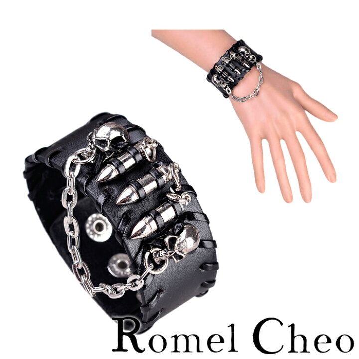 楽天市場】RomelCheo チェーン バレット ブレスレット 腕輪 腕飾り 