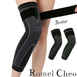 RomelCheo G T|[^[ Ђ ʋC EH[LO St X|[c GpT|[^[ bOK[h Xgbv GT|[g GAVXg  [hn Xg[g hn n t@bV 