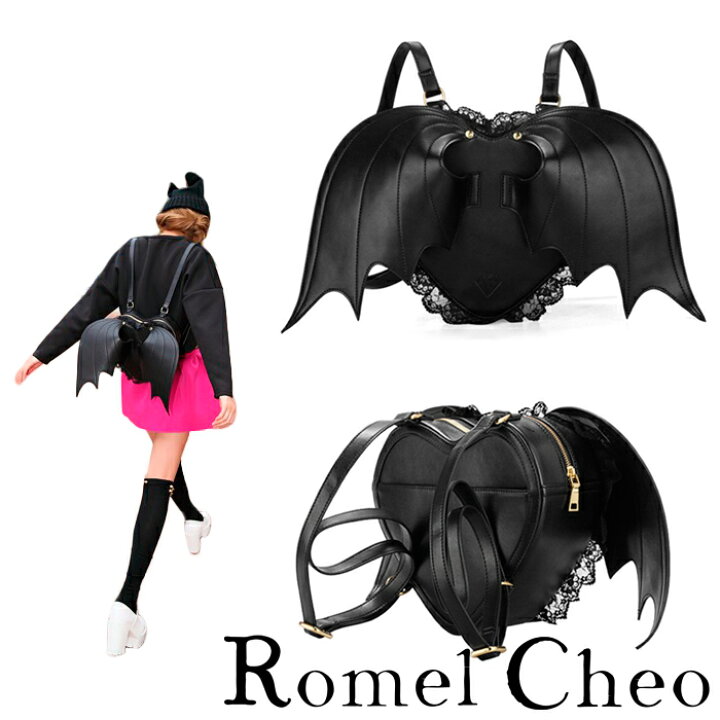 楽天市場】RomelCheo ロック ハート 小悪魔 リュック 鞄 カバン 肩掛け 