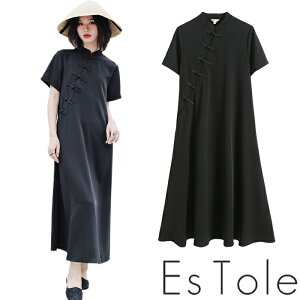 EsTole `Ci{^ Os[X n `CiVc a݂킢 Vcs }LV [hn fB[X   I AWA GXjbN mg[ n h