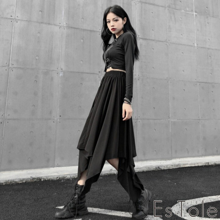 楽天市場】EsTole 不規則 黒無地スカート モード系 レディース ロング  