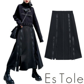 【送料無料】EsTole モードジップスカート ミモレ丈 Aライン 変形 ロングスカート フレアスカート ロング丈 スリット モノトーン パンク レディース モード系 原宿系 ストリート ファッション エストール