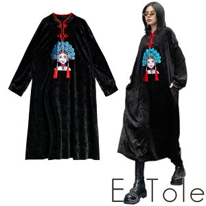 EsTole CXg`Ci{^s[X `Cis `CihX `Ci{^  I[o[TCY AC O }LV  AWA GXjbN  hn 