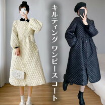 楽天市場】ワンピースコート（レディースファッション）の通販