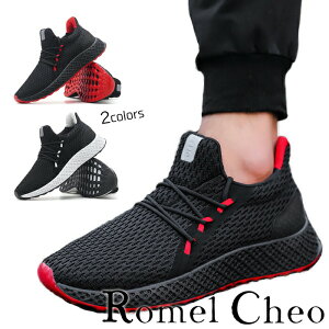 yzRomelCheo Xj[J[ V[Y RC X|[c X|[eB[ Y bV oCJ[ ʋC y ɂ  X|[c~bNX c[g Xg[gn JWA 