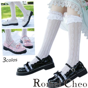 厚底 パンプス かわいいの人気商品 通販 価格比較 価格 Com