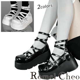 RomelCheo レースアップ 厚底サンダル 厚底シューズ ストラップサンダル ストラップシューズ レースアップシューズ ラウンドトゥ サンダル 靴 無地 パンプス ロリータ ゴスロリ パンク モード系 ストリート 原宿系 青文字系 ファッション ロメルチェオ