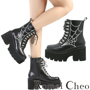 RomelCheo XpC_[EFuV[gu[c [XAbvu[c ҂ݏグu[c o[\[ EhgD pN bN JWA K[[  ؍t@bV fB[X 