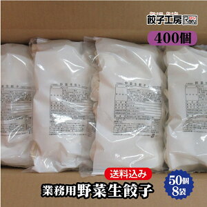 Ɩp ؐLq 400 (50×8܁j ^  (ʓrj Ɩp400 [X⋏ł̂p͂񂨗FBƂ̃VFACxgɂ劈ILq Lq 傤 