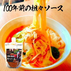 100NO̒SX\[XƂ AW Vs t {iI h Ԟ т l앗  ȒP  `| ǂ  p [ pX^ `ȂSX SX 煒S sh h