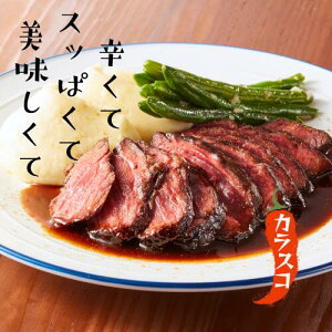 JXR yVz h XpCX AW Vs t {iI h Ԟ т l앗  Ҍ{ ICX Xe[L no[O XNuGbO jG ċ pX^ ʎq